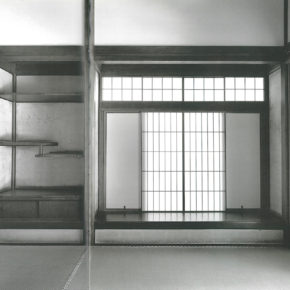 Shogun who found simplicity. Shogun Ashikaga Yoshimasa
