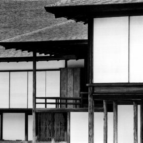 Katsura Imperial Villa - Genealogy of Simple