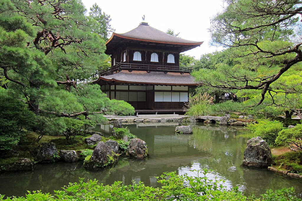 Ginkakuji 銀閣寺